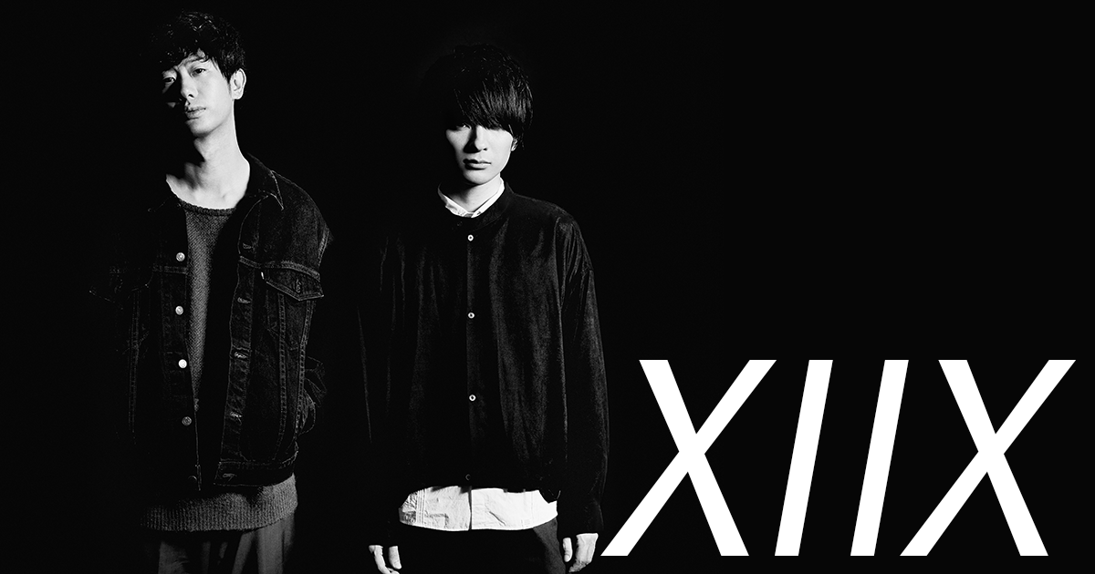 Xiix Official Site